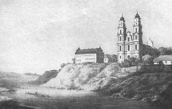 Софийский собор в г. Полоцке